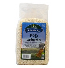 ΟΛΑ ΒΙΟ ΡΥΖΙ ARBORIO 500 ΓΡ Ρύζια